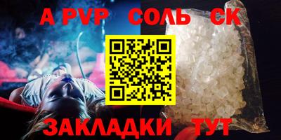 кокаин VHQ Коммунар