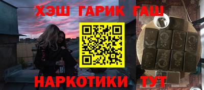 эйфоретик Конаково