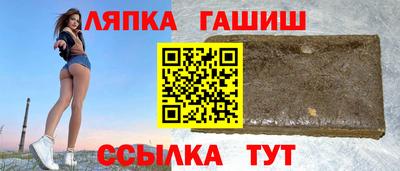 кокаин VHQ Коммунар