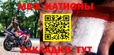 эйфоретик Конаково
