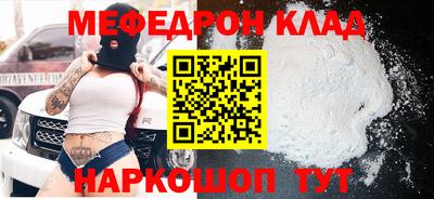 кокаин VHQ Коммунар