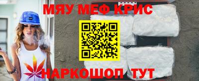 кокаин VHQ Коммунар