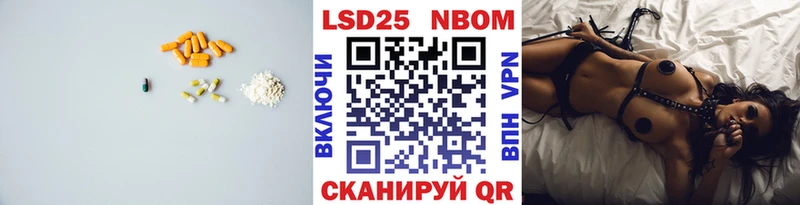 мориарти клад  купить наркотики сайты  Кудымкар  Лсд 25 экстази ecstasy 