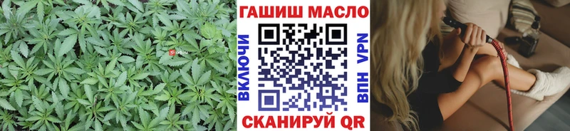 ТГК вейп  сайты даркнета Telegram  Кудымкар  ссылка на мегу  