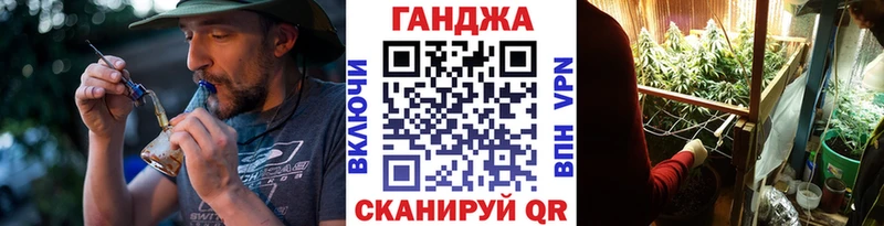 OMG как зайти  где купить   Кудымкар  Бошки марихуана AK-47 